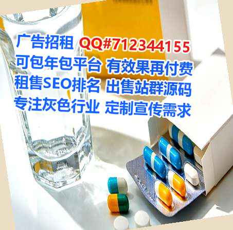 泉山代母网络经营部